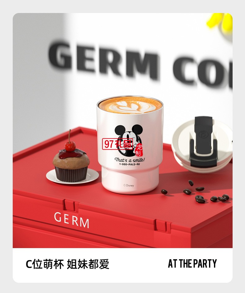 咖啡杯保温杯大容量夏季水杯公司广告礼品可印LOGO