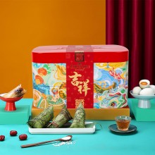 天时帝利 （双层铁罐） 端午节粽子礼盒酱香蛋黄鲜肉粽 酱香鲜肉粽