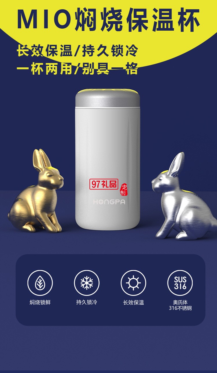 创意中秋礼品 月光宝盒精品套装 员工福利 企业随手礼