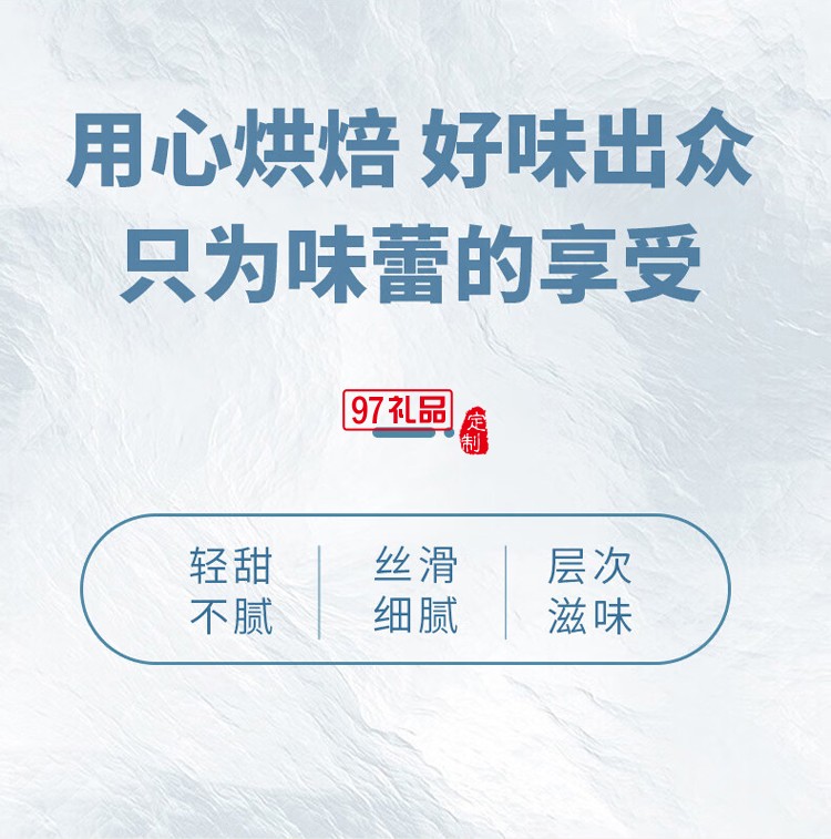 锦华月饼礼盒玉兔揽月860g双层铁盒广式港式月饼中秋节