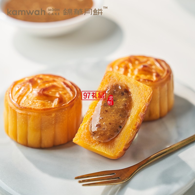 锦华黑松露流心奶黄月饼