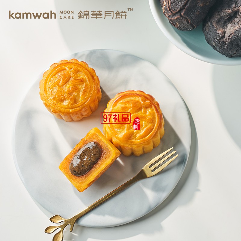 锦华黑松露流心奶黄月饼