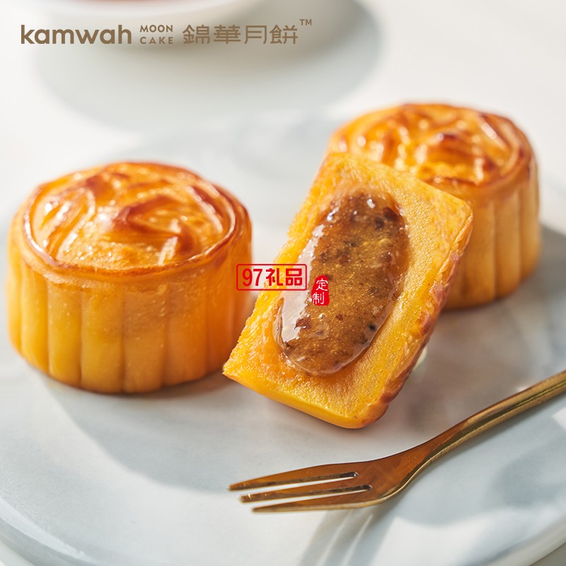 锦华星钻松露月饼礼盒