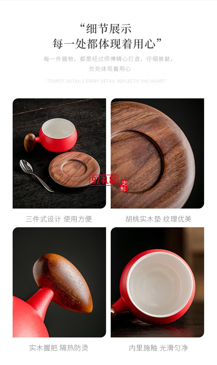 Choworld智能语音小夜灯星语兔语控瓷艺灯双色茶咖杯套装 中秋礼盒