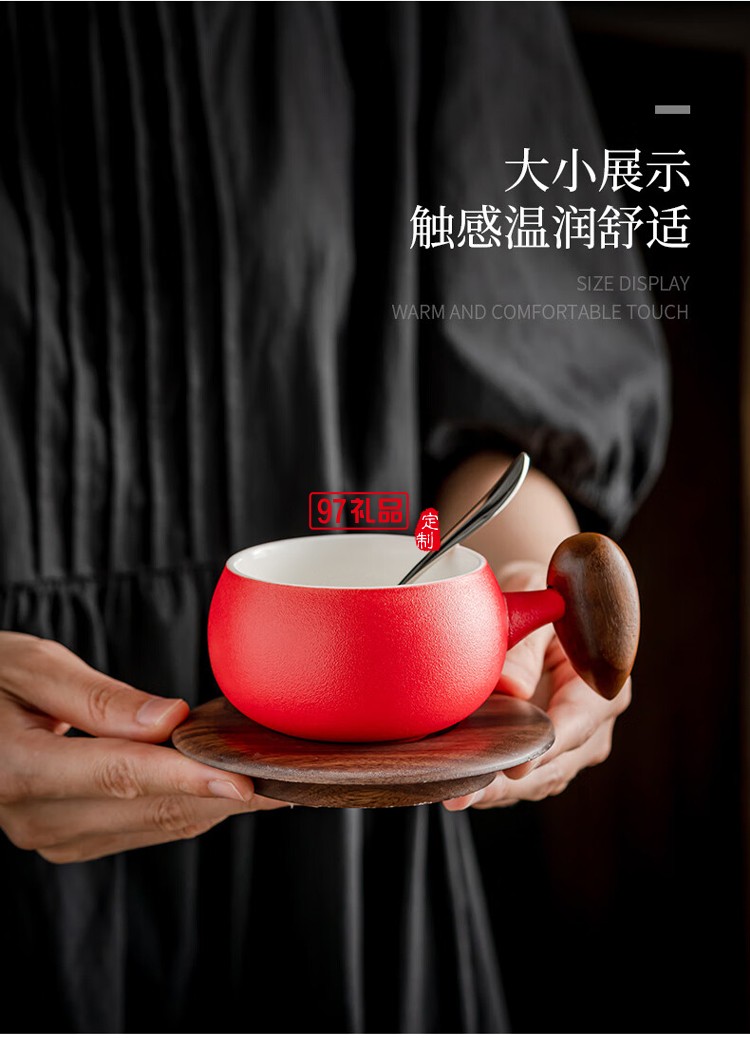 Choworld智能语音小夜灯星语兔语控瓷艺灯双色茶咖杯套装 中秋礼盒