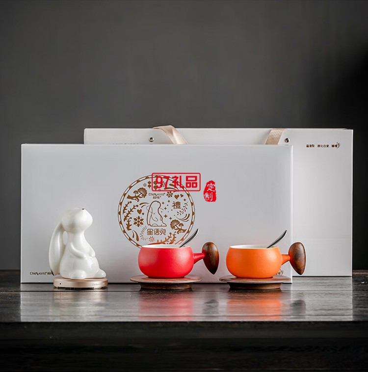 Choworld智能语音小夜灯星语兔语控瓷艺灯双色茶咖杯套装 中秋礼盒