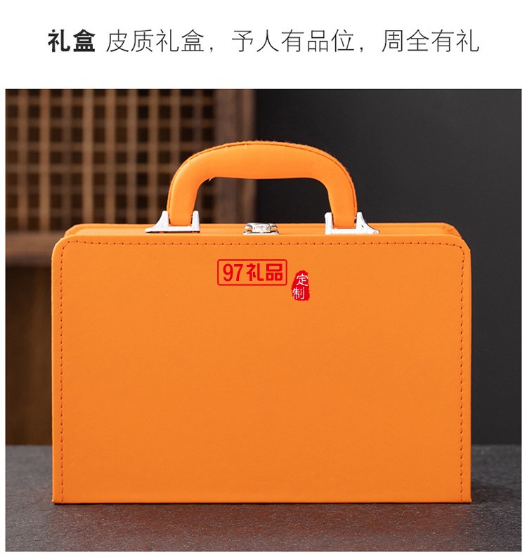 陶瓷马克杯茶水分离办公杯商务礼品中秋节