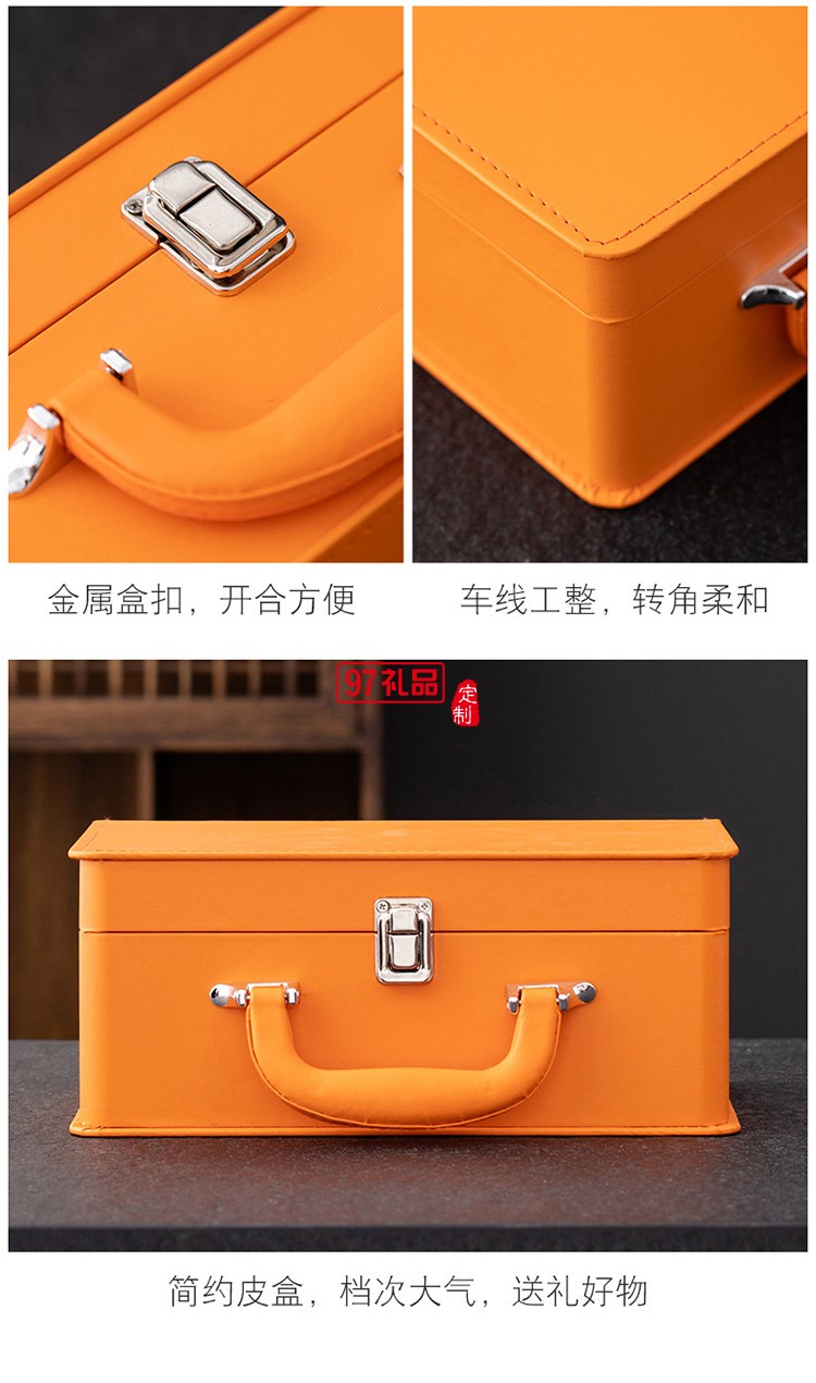 陶瓷马克杯茶水分离办公杯商务礼品中秋节
