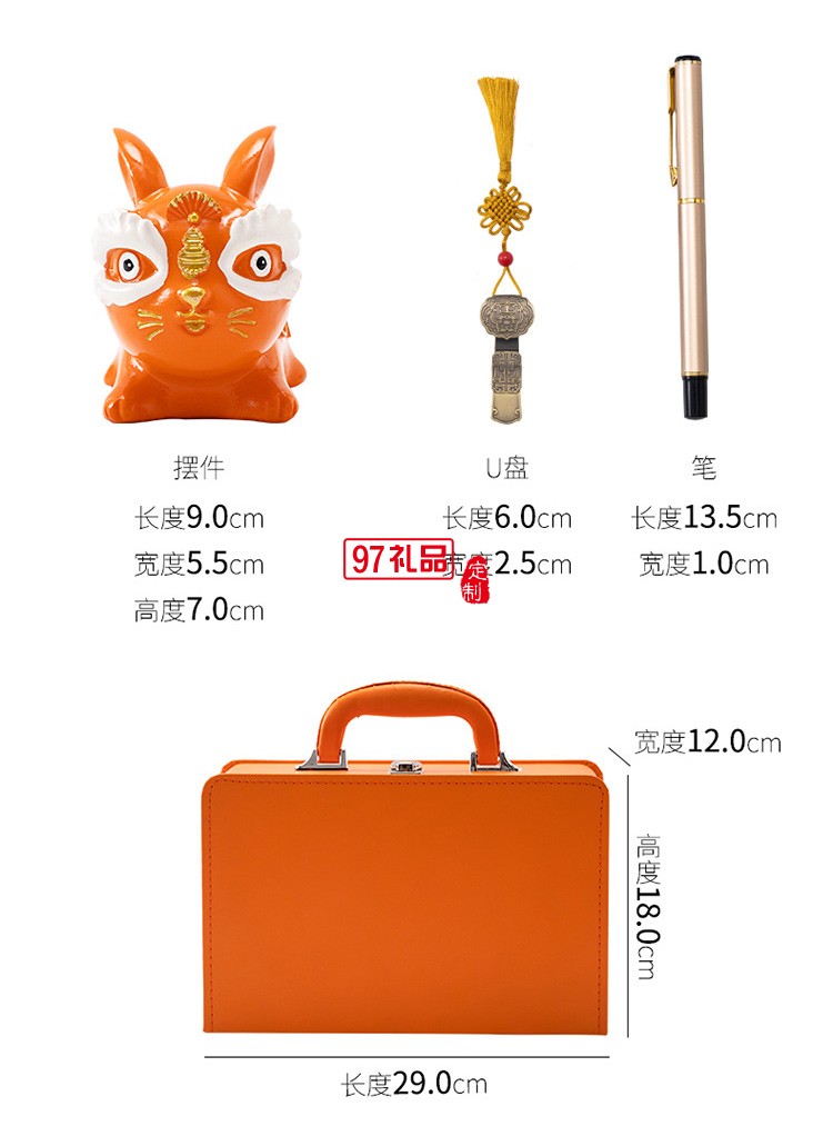陶瓷马克杯茶水分离办公杯商务礼品中秋节