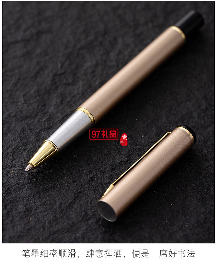 陶瓷马克杯茶水分离办公杯商务礼品中秋节