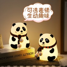 熊猫硅胶拍拍灯高颜值氛围护眼宿舍卧室学习充电台灯小夜灯