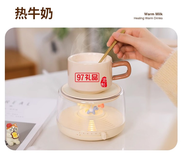 向物加热杯垫热牛奶神器恒温保温底座可调温家用杯办公室旋转木马