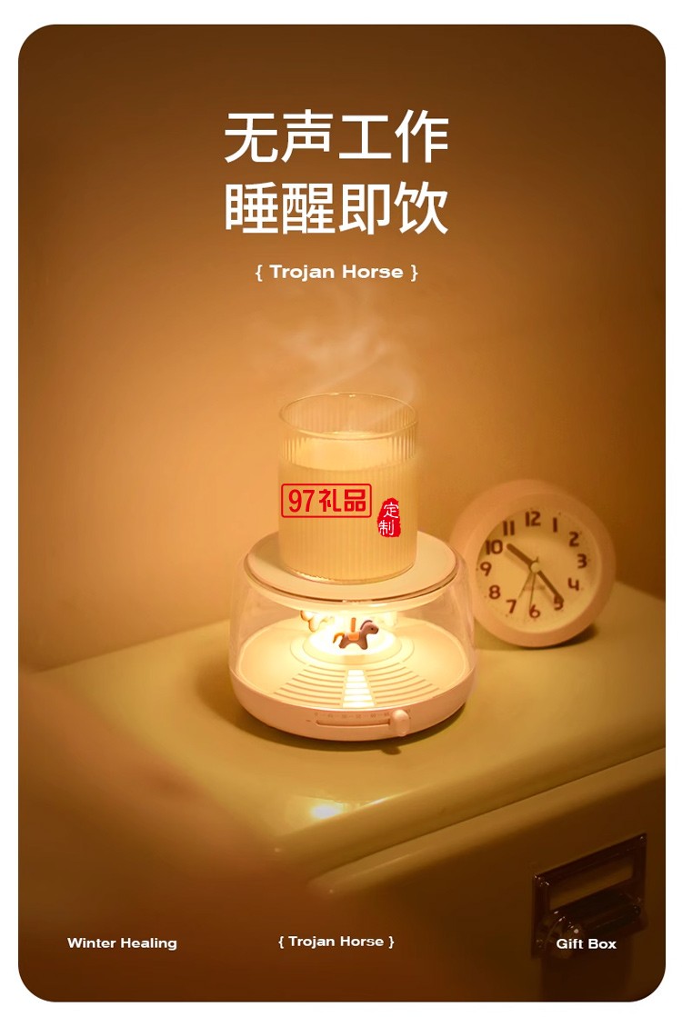 向物加热杯垫热牛奶神器恒温保温底座可调温家用杯办公室旋转木马