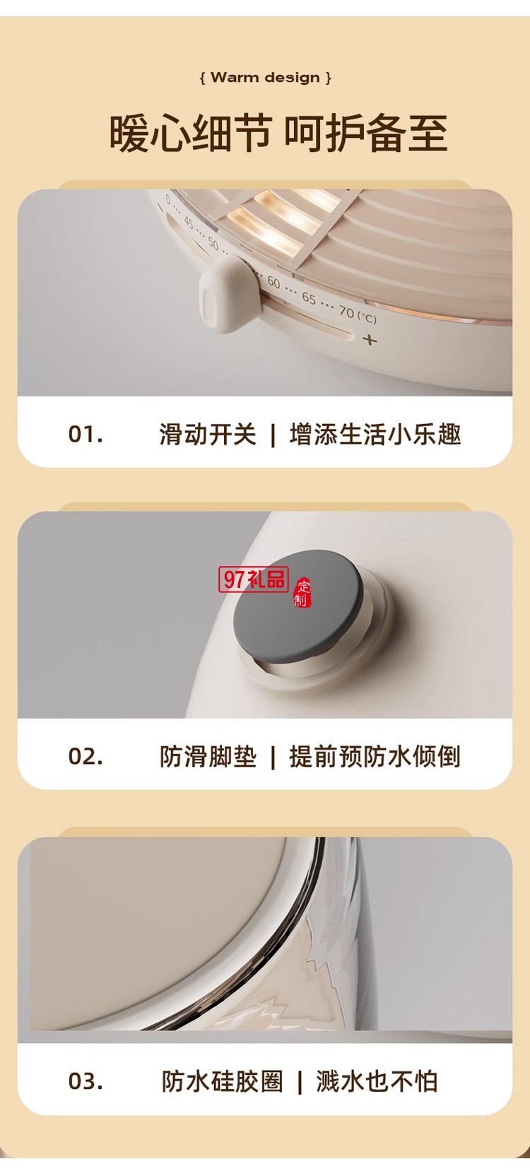 向物加热杯垫热牛奶神器恒温保温底座可调温家用杯办公室旋转木马