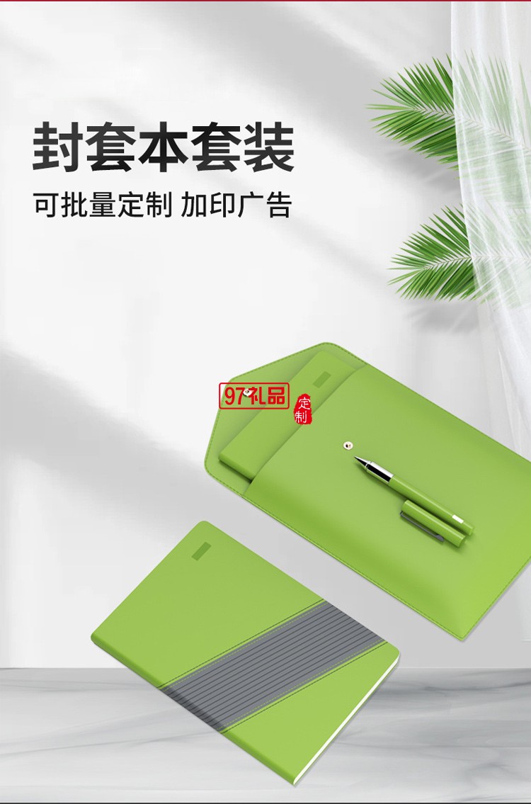 现货直销环保A4文件袋资料袋牛皮纸袋可印字厂家直供信封收纳