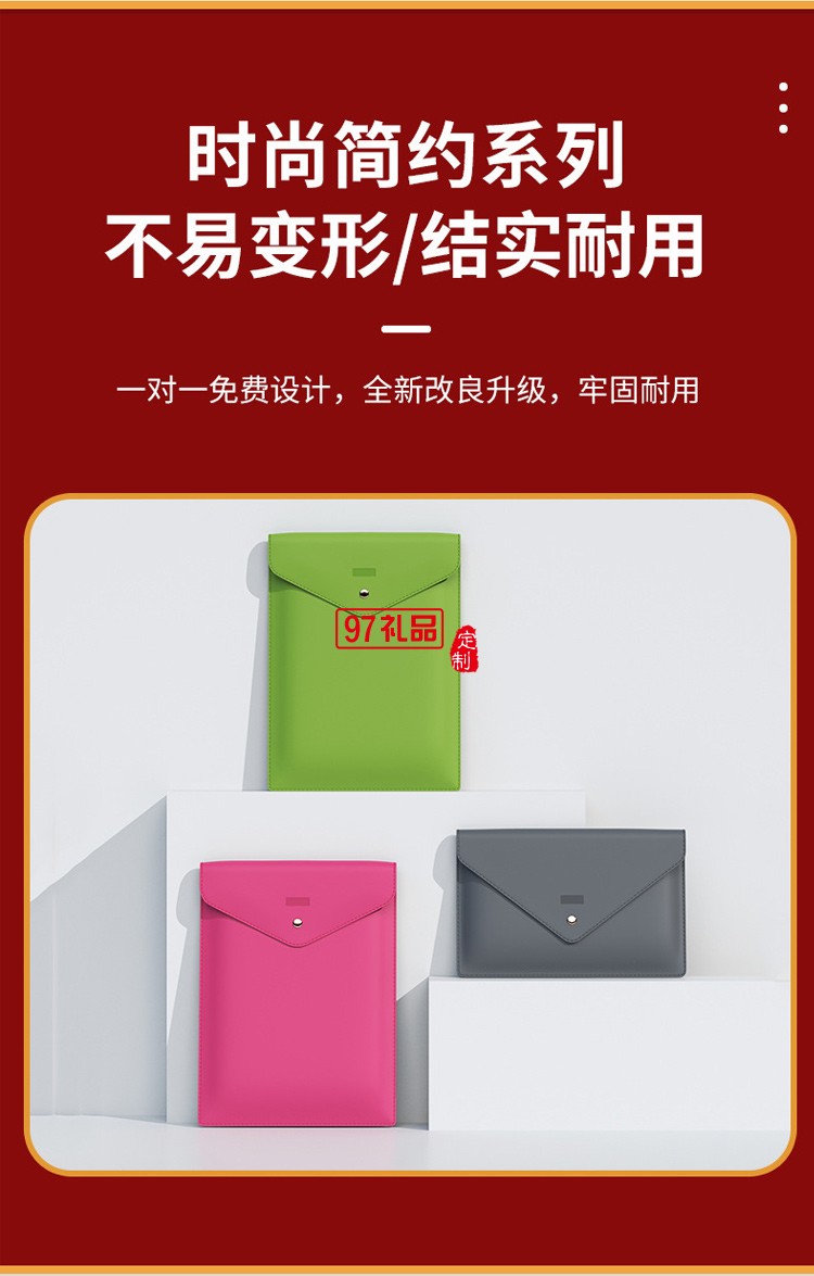 现货直销环保A4文件袋资料袋牛皮纸袋可印字厂家直供信封收纳