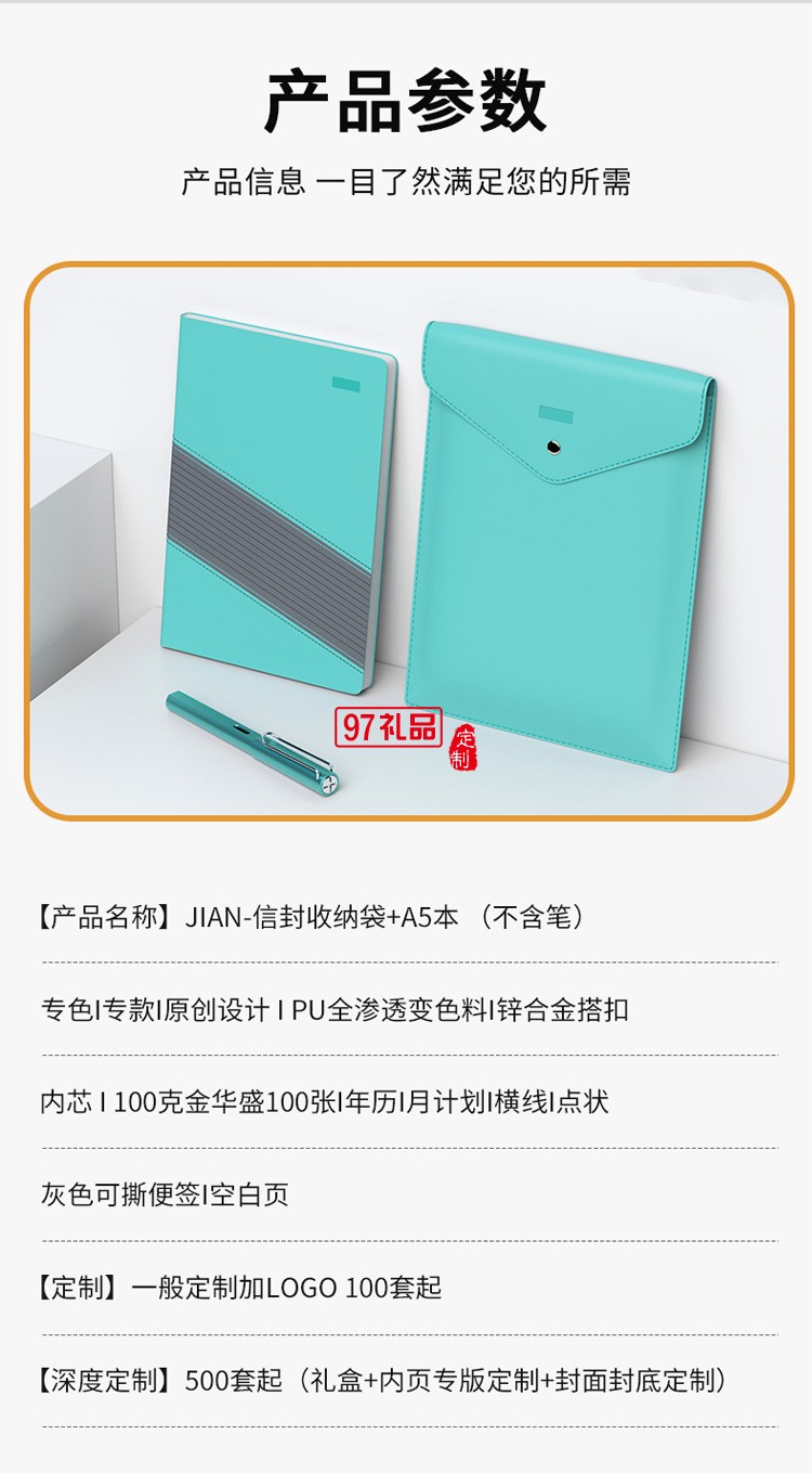 现货直销环保A4文件袋资料袋牛皮纸袋可印字厂家直供信封收纳