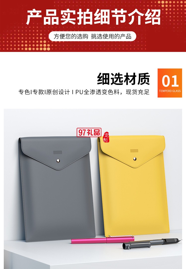 现货直销环保A4文件袋资料袋牛皮纸袋可印字厂家直供信封收纳