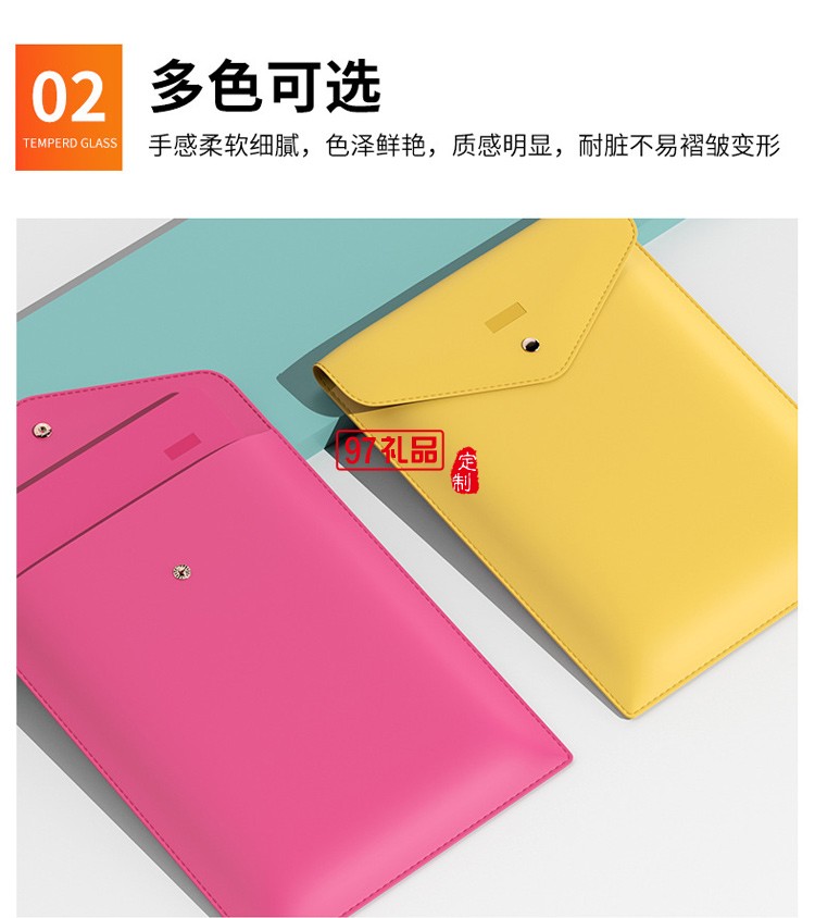 现货直销环保A4文件袋资料袋牛皮纸袋可印字厂家直供信封收纳