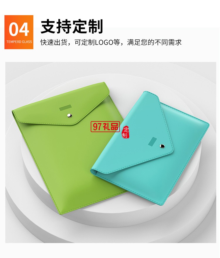 现货直销环保A4文件袋资料袋牛皮纸袋可印字厂家直供信封收纳