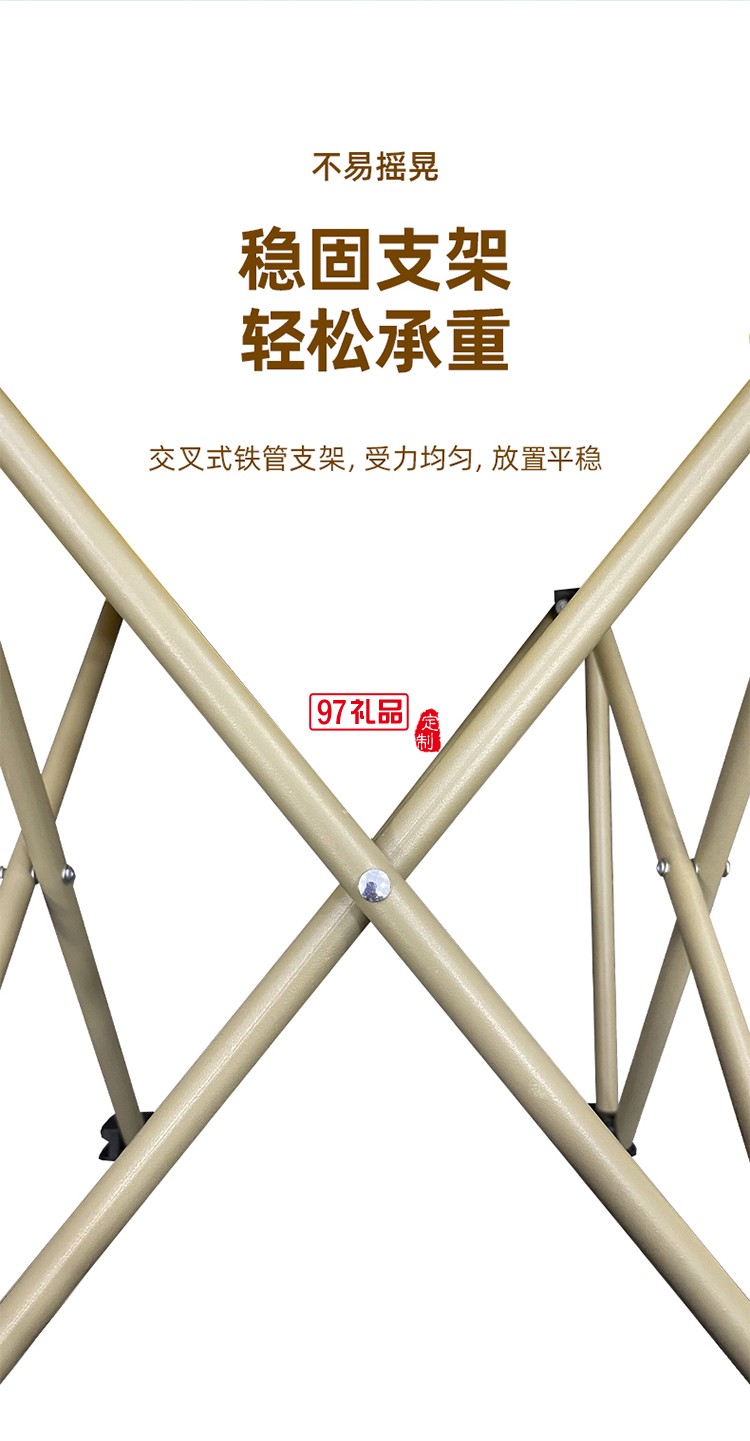 小黄人便携折叠桌椅四件套