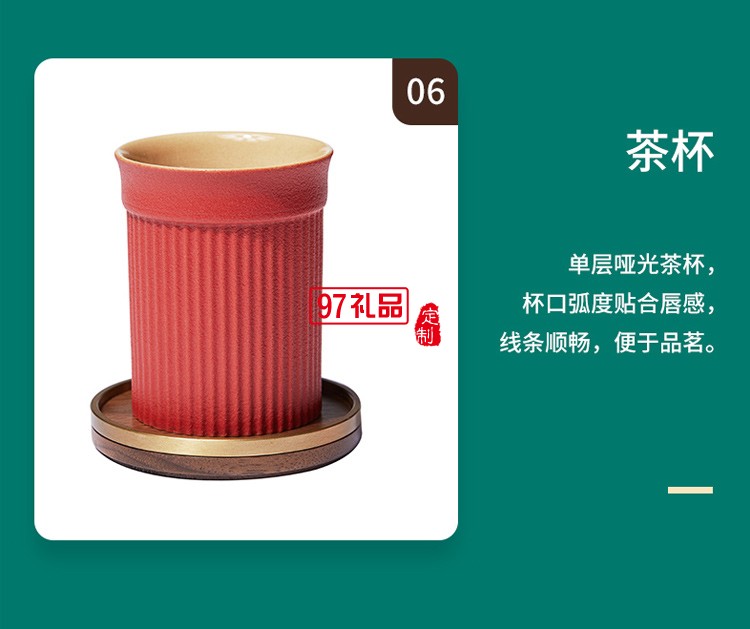 哲品 ZENS萃取·融4人茶具茶盘套装多人茶具套装一壶四杯整套功夫茶具