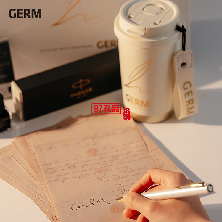 格沵咖啡杯+派克钢笔联名礼盒
