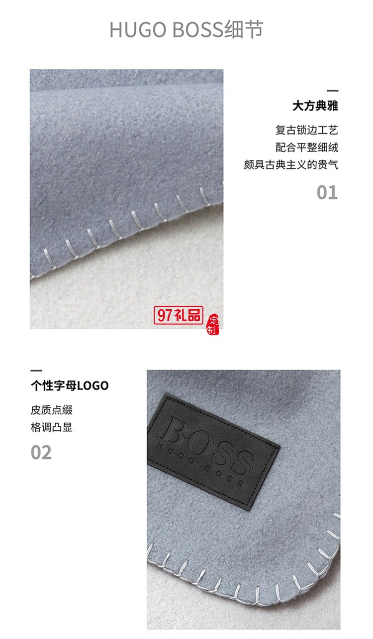 HB LADAK双面简约毯( 夜蓝)