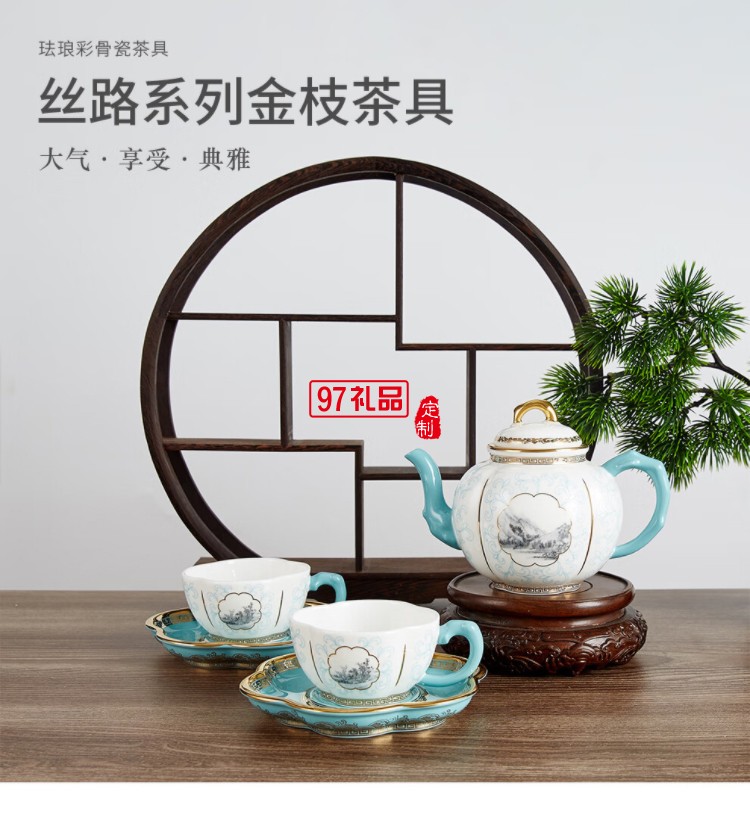 丝路水韵蓝10头大金枝茶具