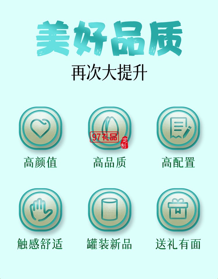 三只松鼠坚果炒货混合零食大礼包1554g小坚罐装干果坚果节日礼盒