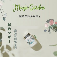 魔法花园兔·迷你保温罐伴手礼