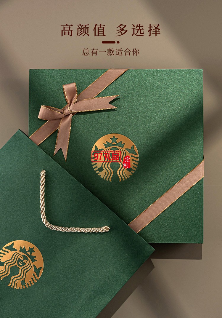 商务高档笔记本礼盒套装周年庆商务赠礼