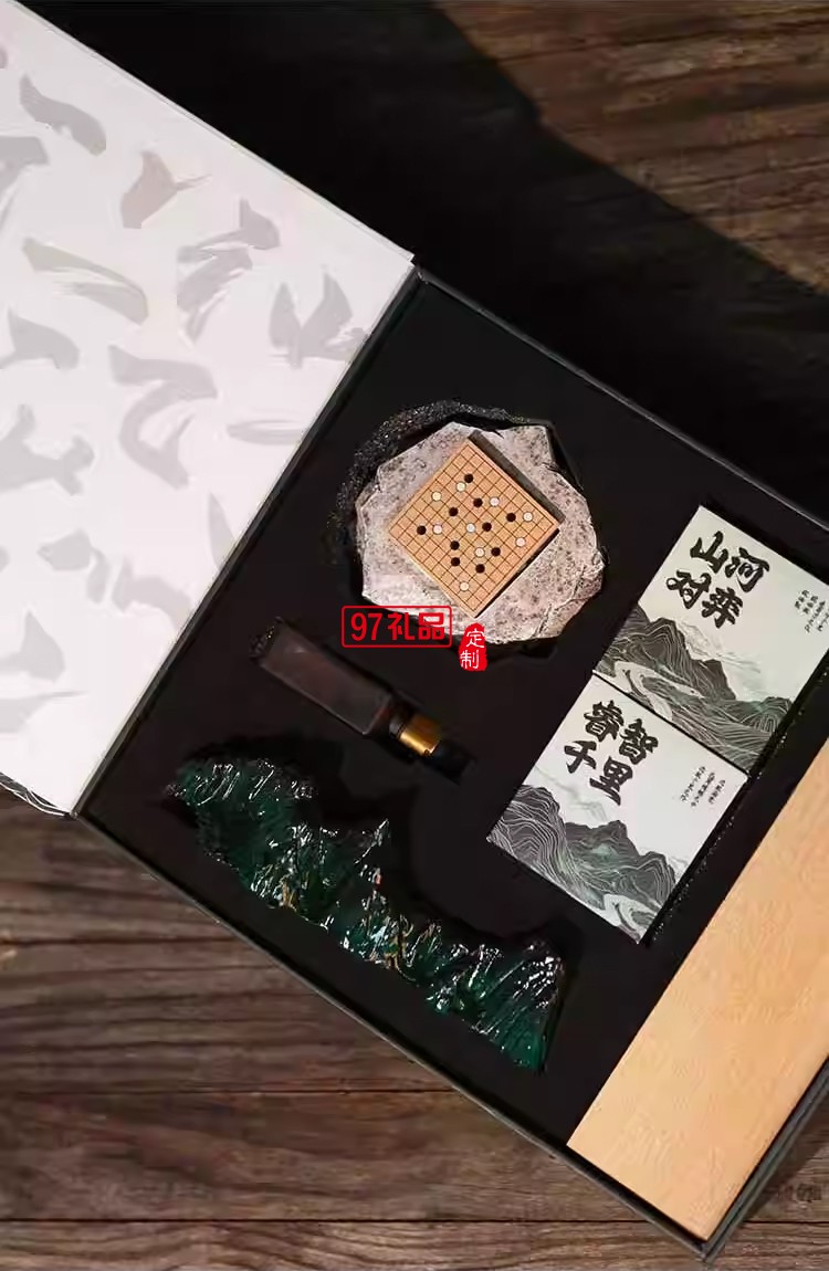 睿智千里文创礼品万里江山变色茶宠围棋无火香薰器中高档端午礼盒