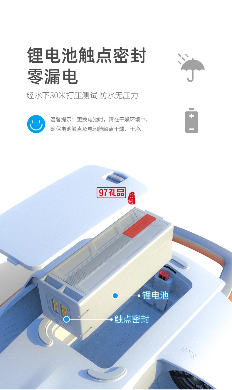 Swii智能动力浮板 超时长水中待机 长久畅游