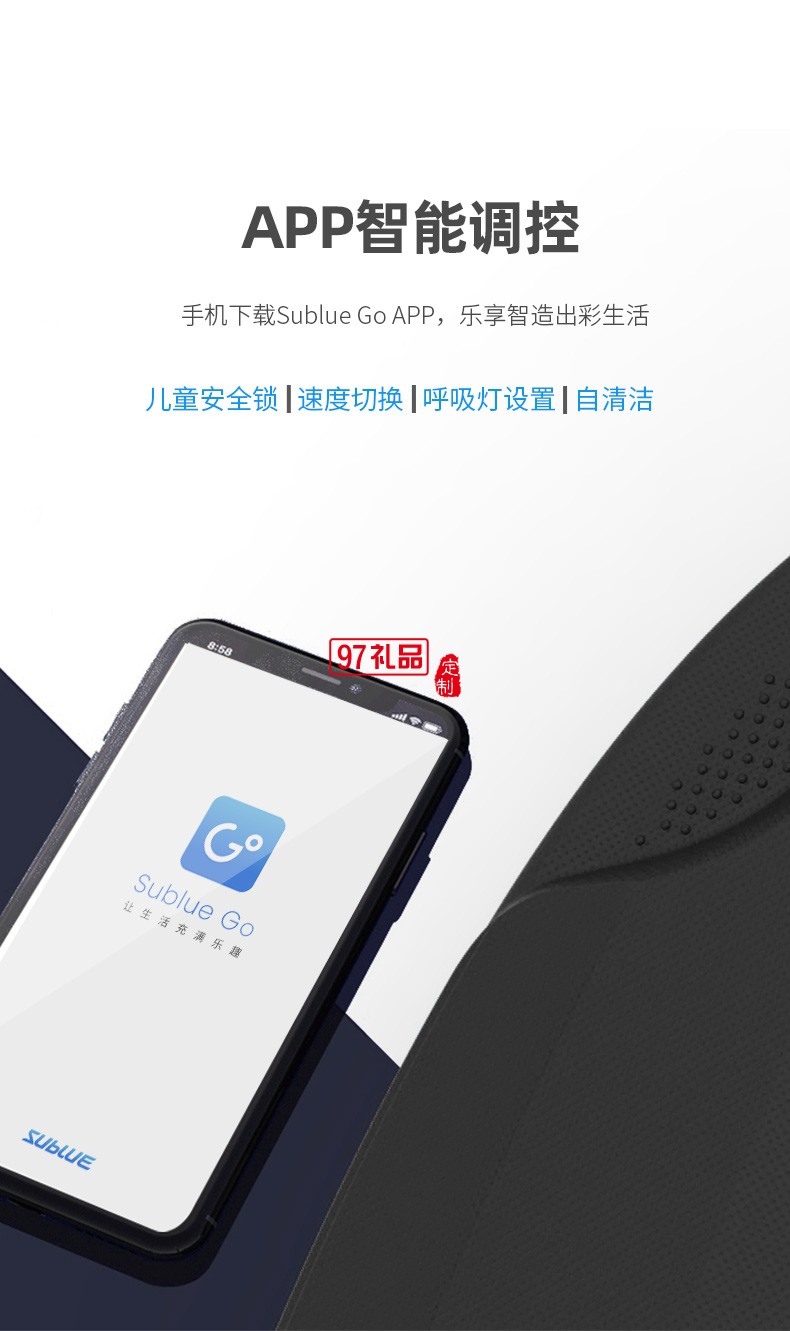 Swii智能动力浮板 超时长水中待机 长久畅游