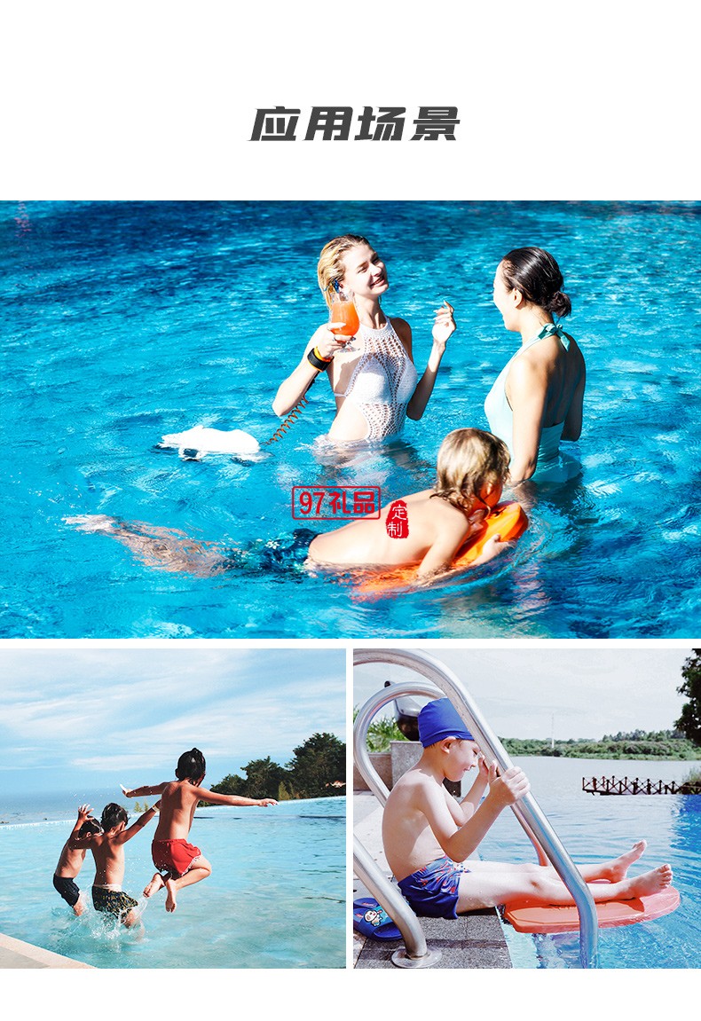 Swii智能动力浮板 超时长水中待机 长久畅游