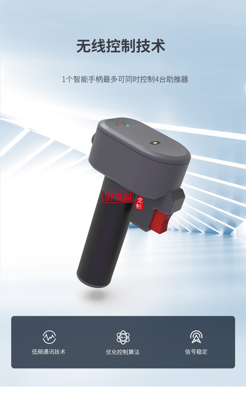 白鲨Tini水下助推器 百变金刚玩法多样
