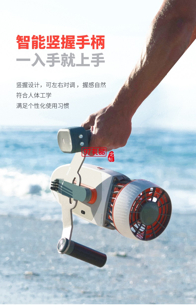 白鲨Tini水下助推器 百变金刚玩法多样