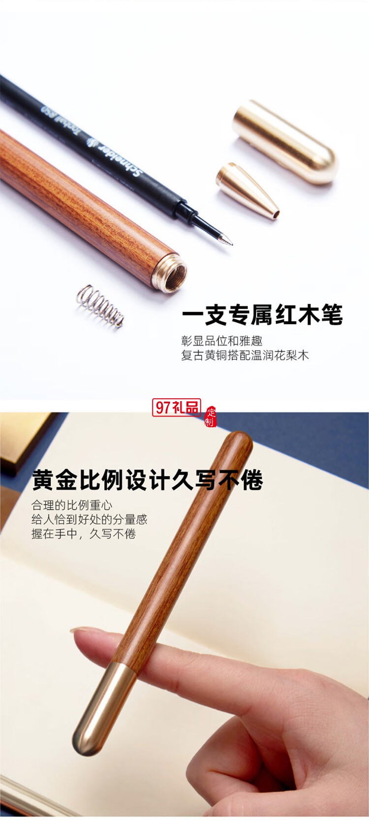 高档知行紫砂办公杯书写商务套装