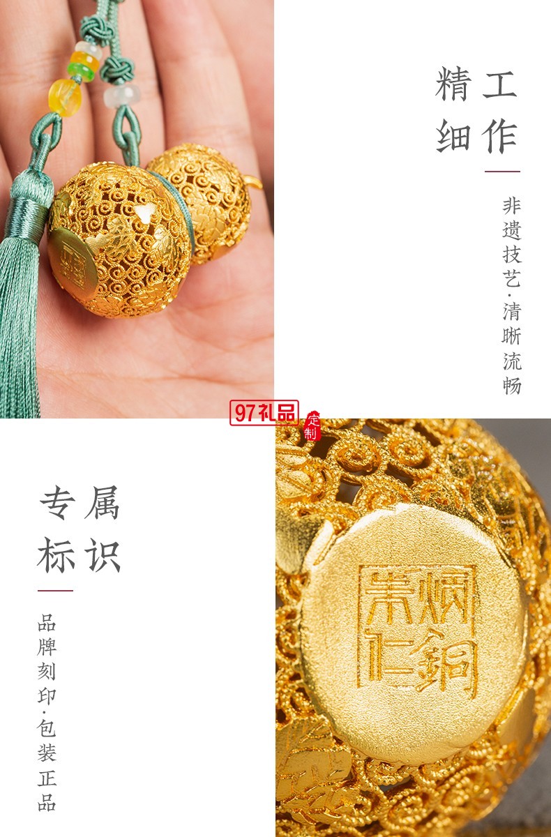 朱炳仁铜 福禄欢喜挂件(大)