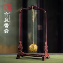 合意香囊挂件套装 (含木架)