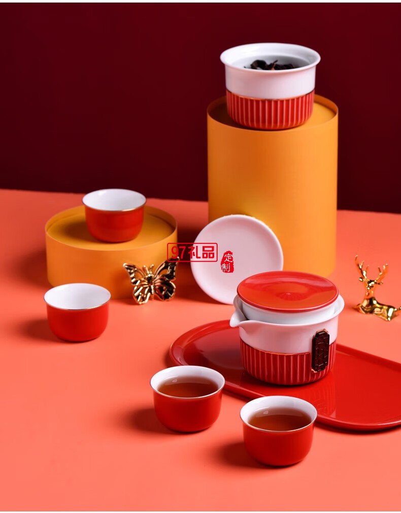 尚品红韵茶具套装