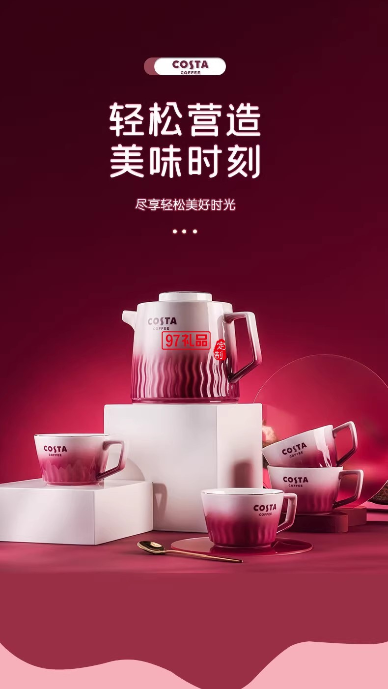 陶瓷花茶套装