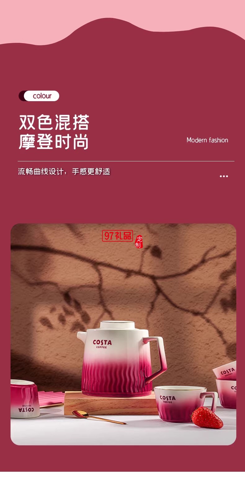 陶瓷花茶套装