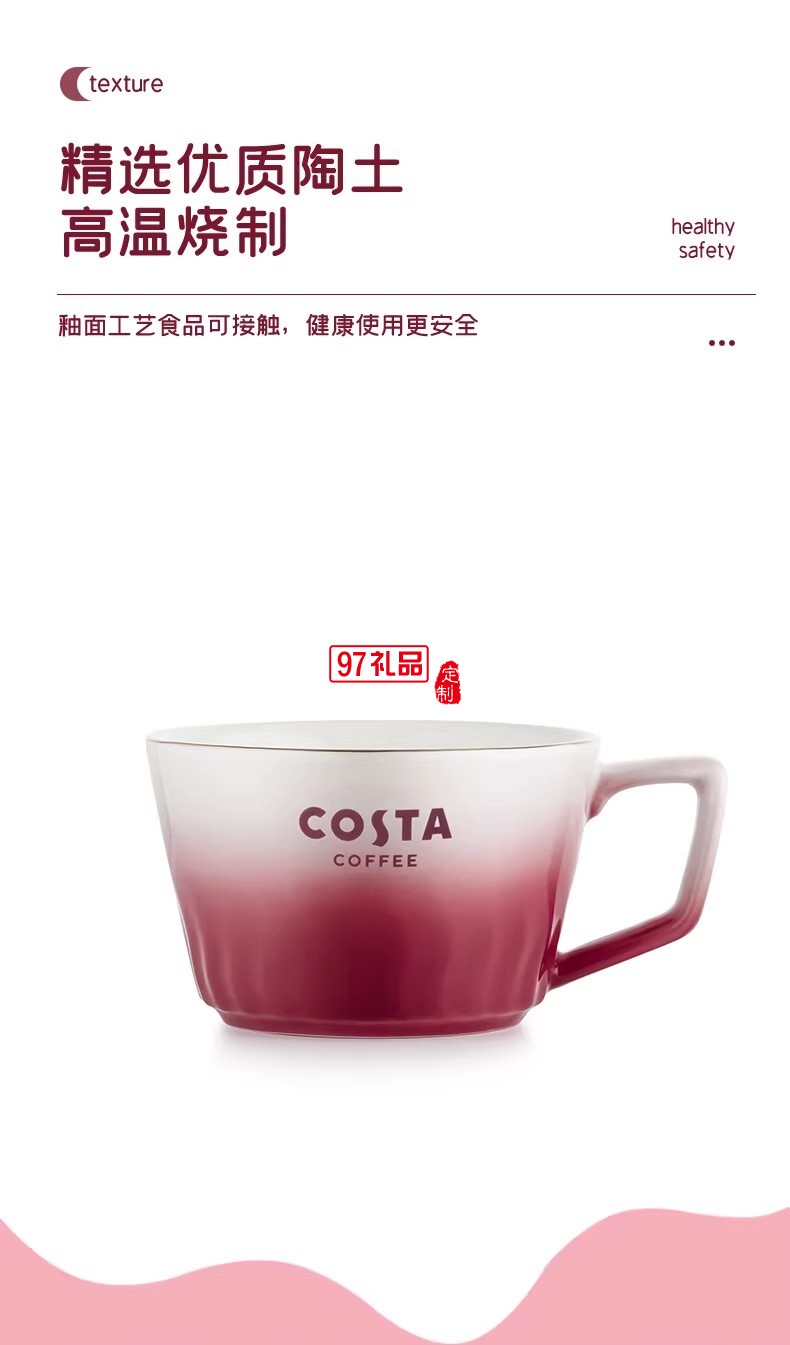 陶瓷花茶套装