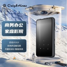 手持型便携式投影仪
