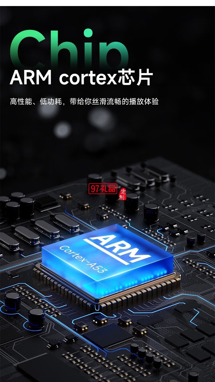 手持型便携式投影仪