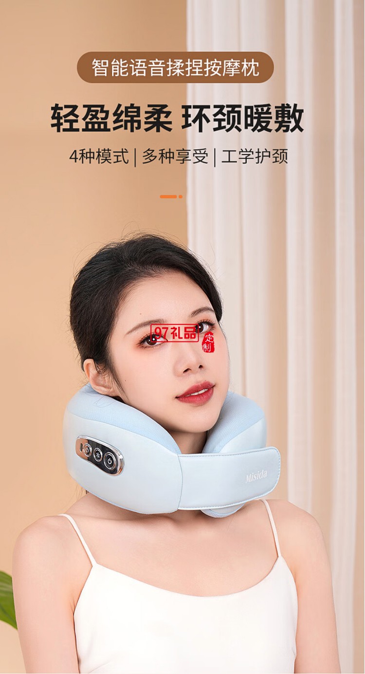 按摩仪3D仿人揉捏亲肤莱卡面料新款智能语音多功能颈椎肩颈按摩枕枕头脖子