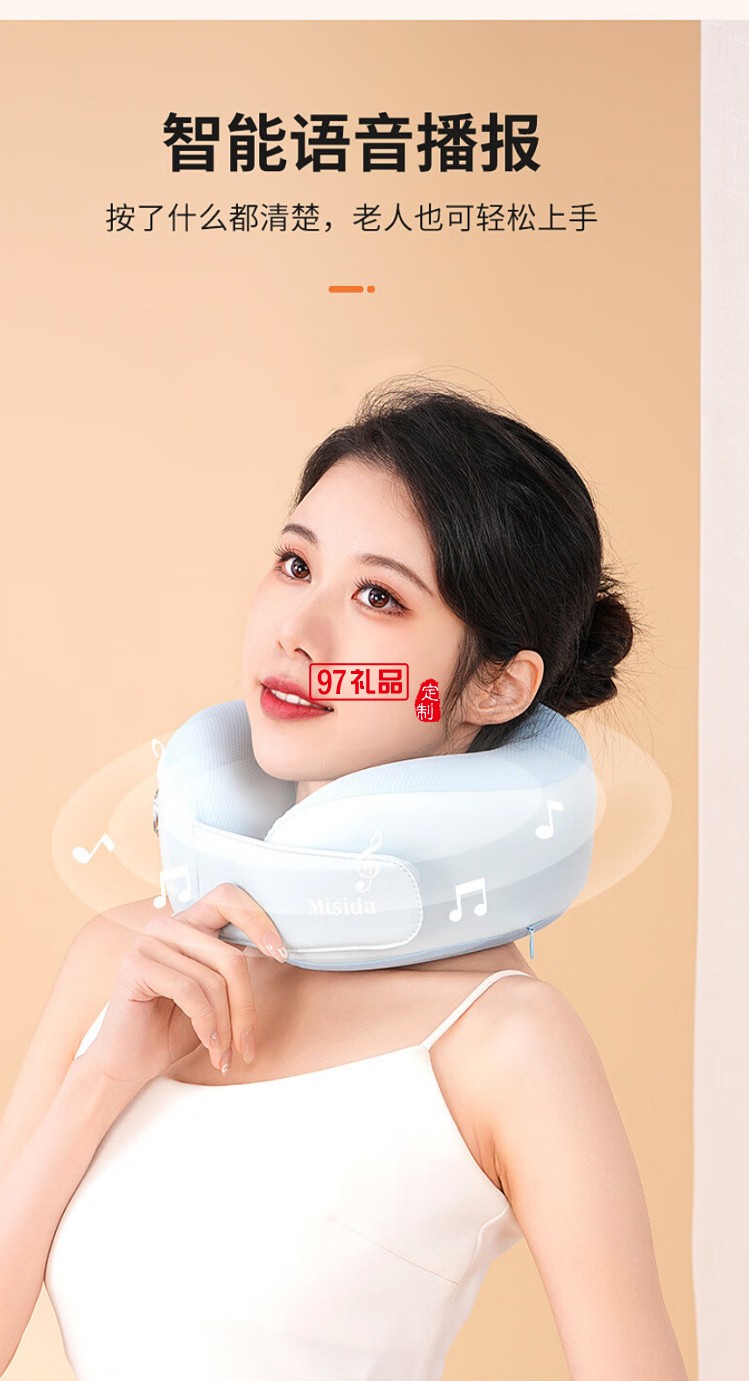 按摩仪3D仿人揉捏亲肤莱卡面料新款智能语音多功能颈椎肩颈按摩枕枕头脖子