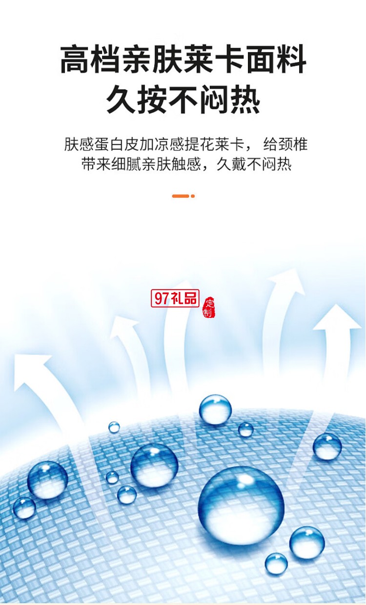 按摩仪3D仿人揉捏亲肤莱卡面料新款智能语音多功能颈椎肩颈按摩枕枕头脖子